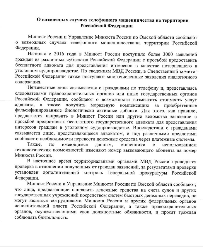 Снимок.JPG