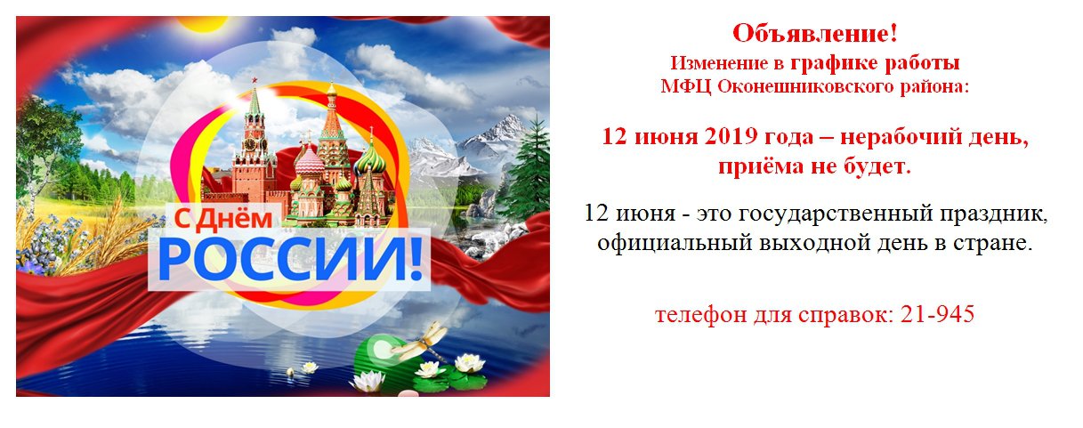 ScreenShot3030.jpg