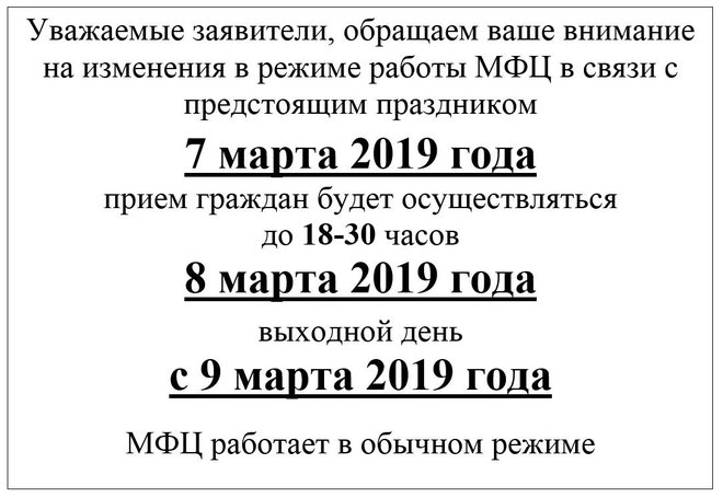 omsky482.jpg