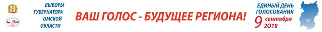 Баннер 15 х 1,5.jpg
