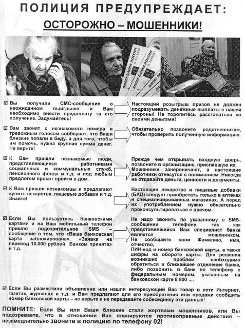 Scan_11111.jpg