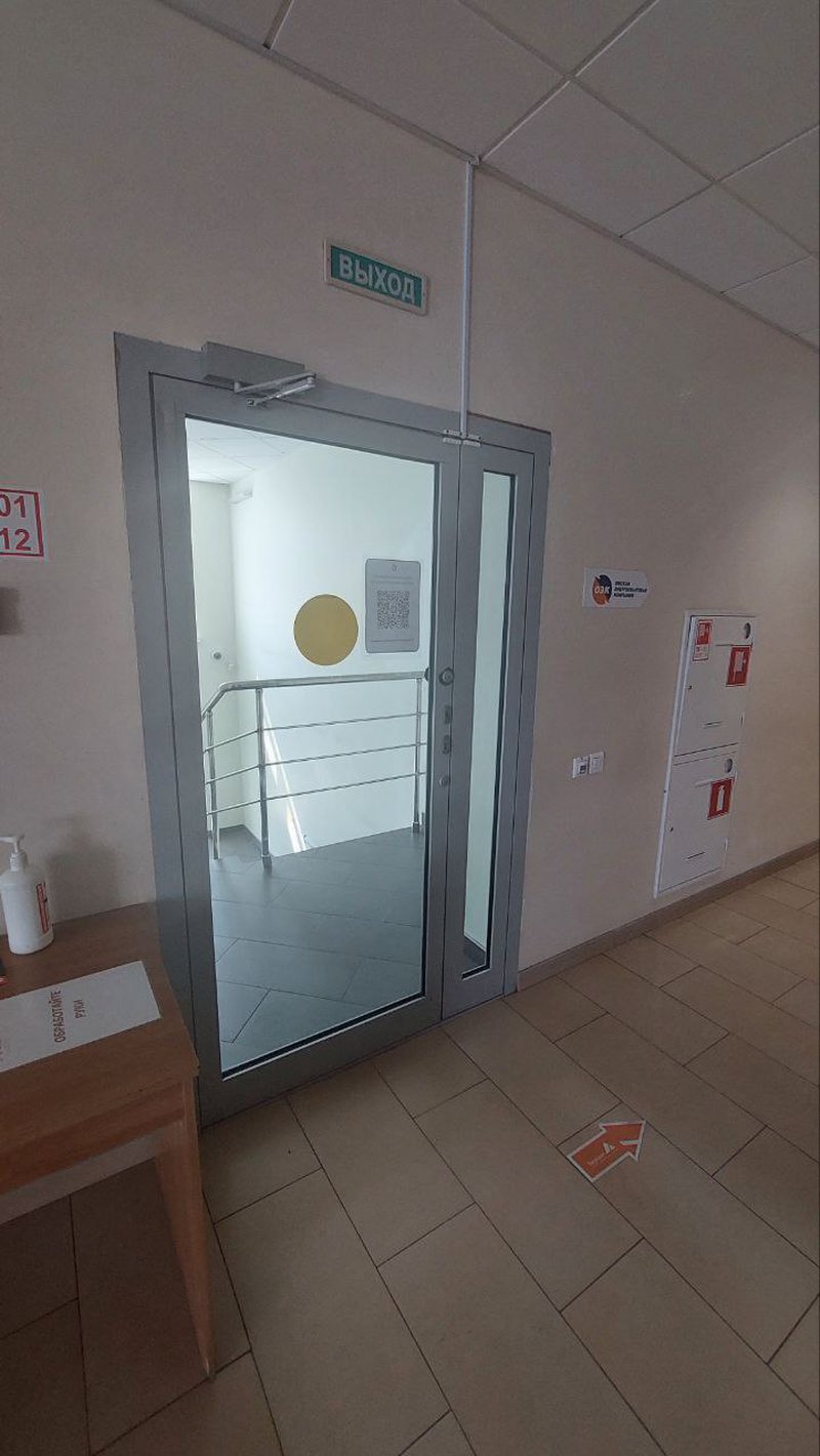 photo_2023-07-19_08-33-27 (2).jpg