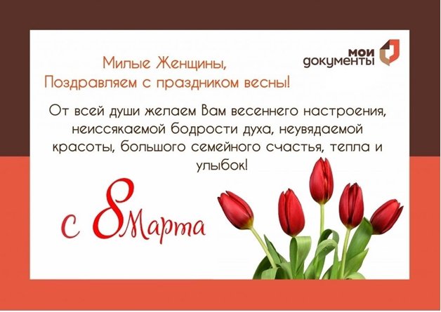 мфц горьковского района омской области номер телефона. Смотреть фото мфц горьковского района омской области номер телефона. Смотреть картинку мфц горьковского района омской области номер телефона. Картинка про мфц горьковского района омской области номер телефона. Фото мфц горьковского района омской области номер телефона