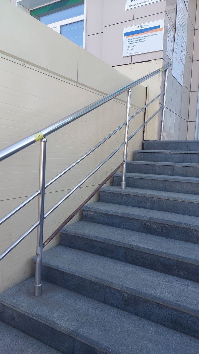 photo_2023-07-25_09-37-21 111.jpg