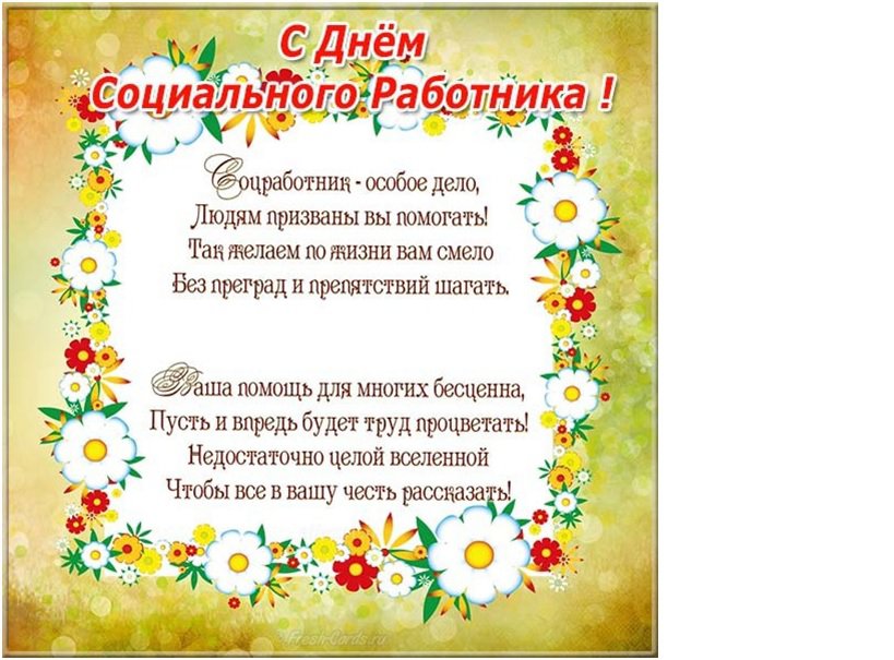 Безымянный.jpg