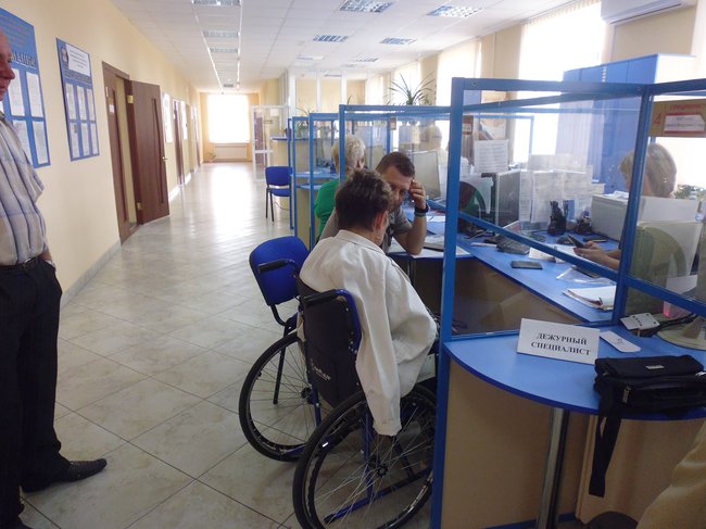 обеспечение доступной среды.JPG