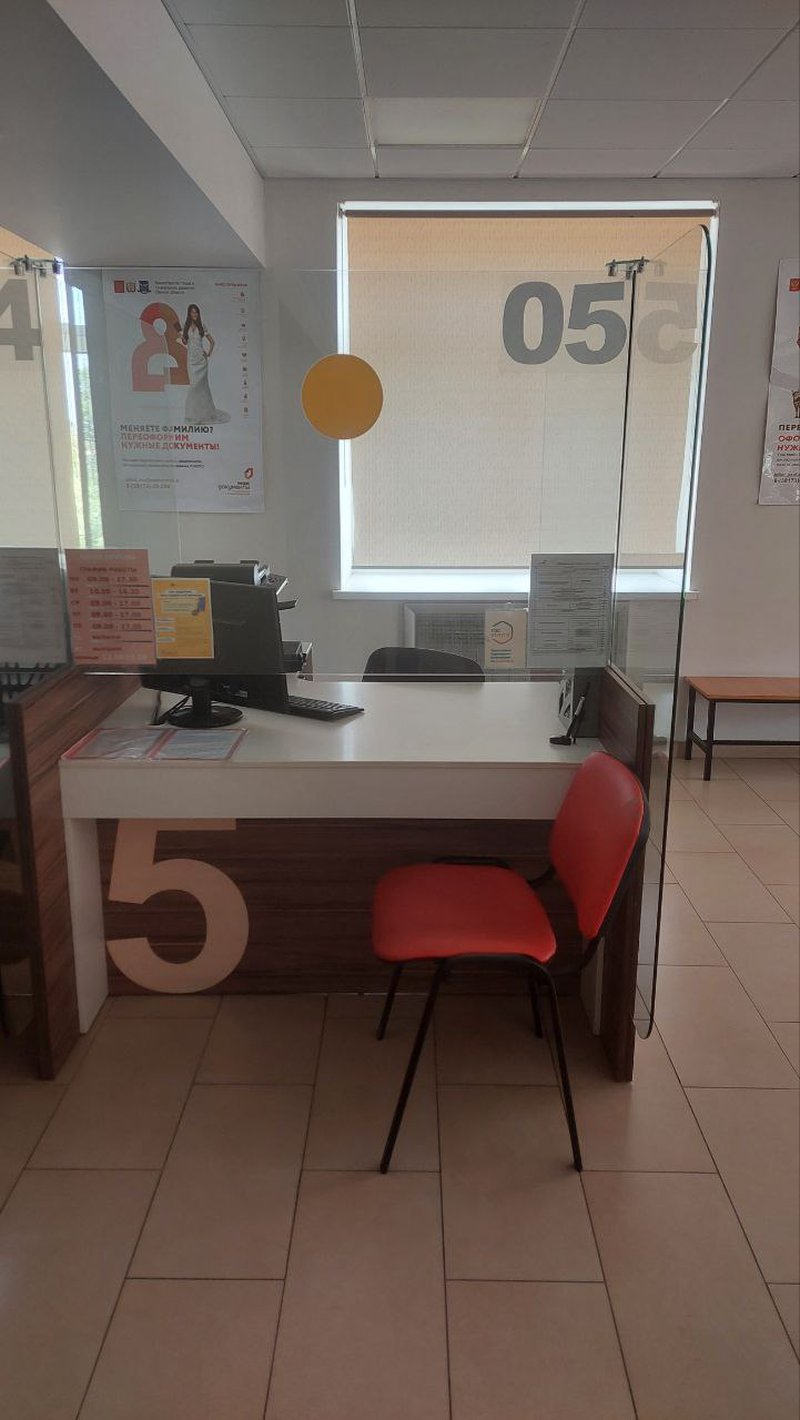 photo_2023-07-19_08-33-29 (2).jpg