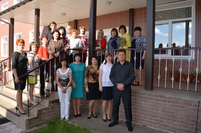 коллектив мфц.jpg