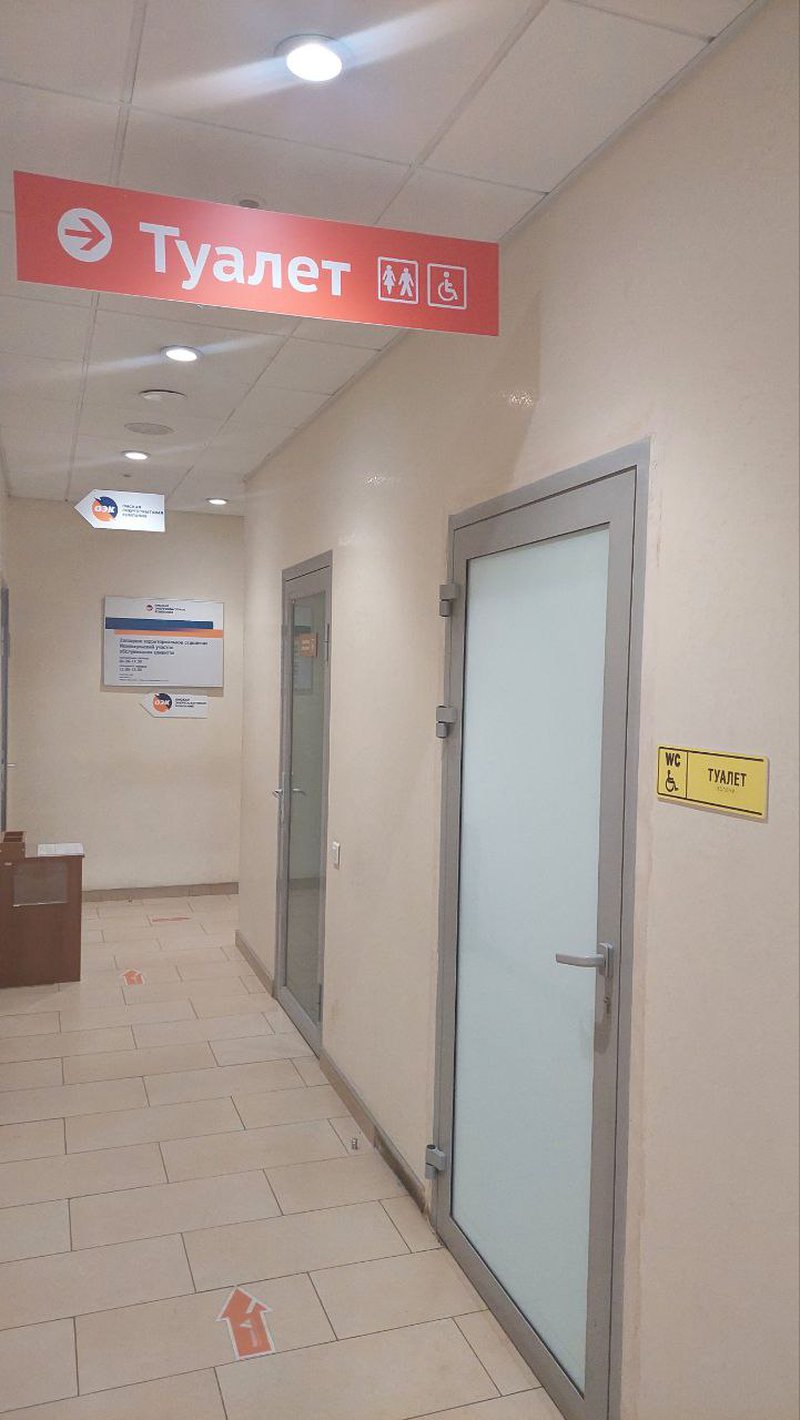 photo_2023-07-19_08-33-28 (2).jpg