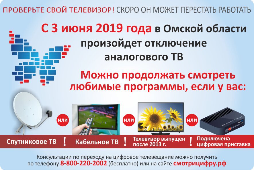 мфц горьковского района омской области номер телефона. Смотреть фото мфц горьковского района омской области номер телефона. Смотреть картинку мфц горьковского района омской области номер телефона. Картинка про мфц горьковского района омской области номер телефона. Фото мфц горьковского района омской области номер телефона