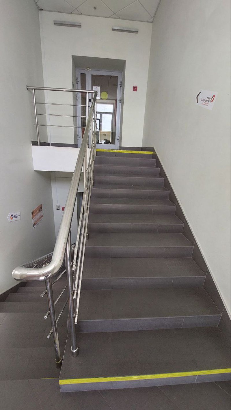 photo_2023-07-19_08-33-25 (2).jpg