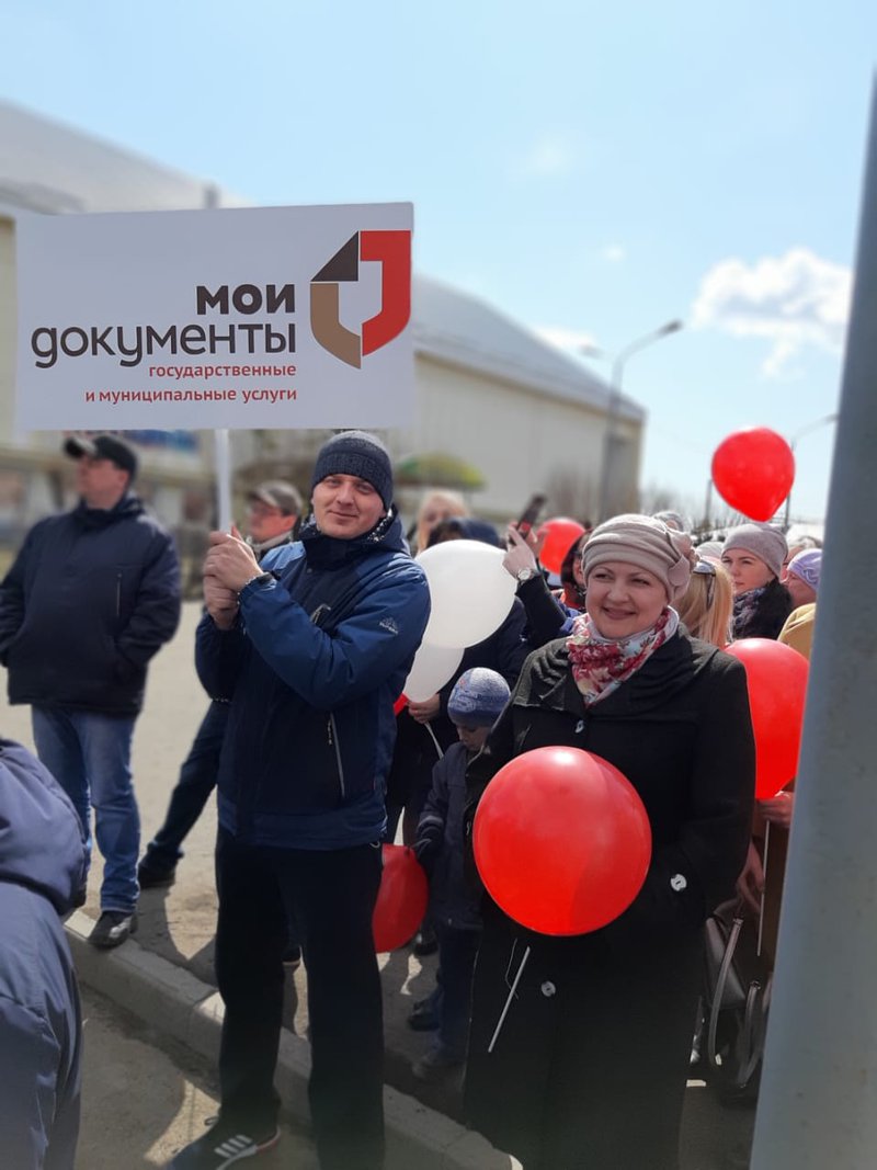 WhatsApp Image 2019-05-06 at 10.09.36.jpeg