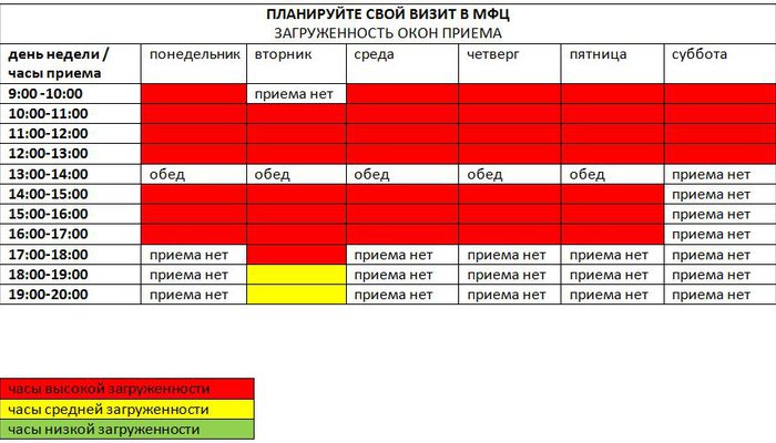 загружен.jpg