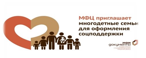 мфц горьковского района омской области номер телефона. Смотреть фото мфц горьковского района омской области номер телефона. Смотреть картинку мфц горьковского района омской области номер телефона. Картинка про мфц горьковского района омской области номер телефона. Фото мфц горьковского района омской области номер телефона