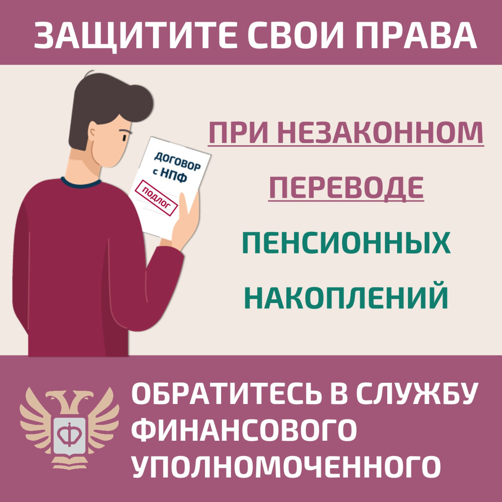 Слайд1 (1).JPG