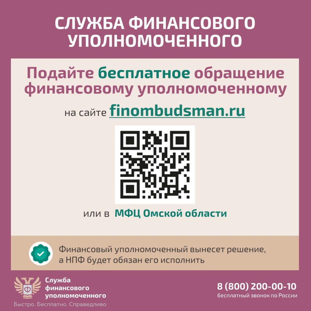 Слайд8.jpg