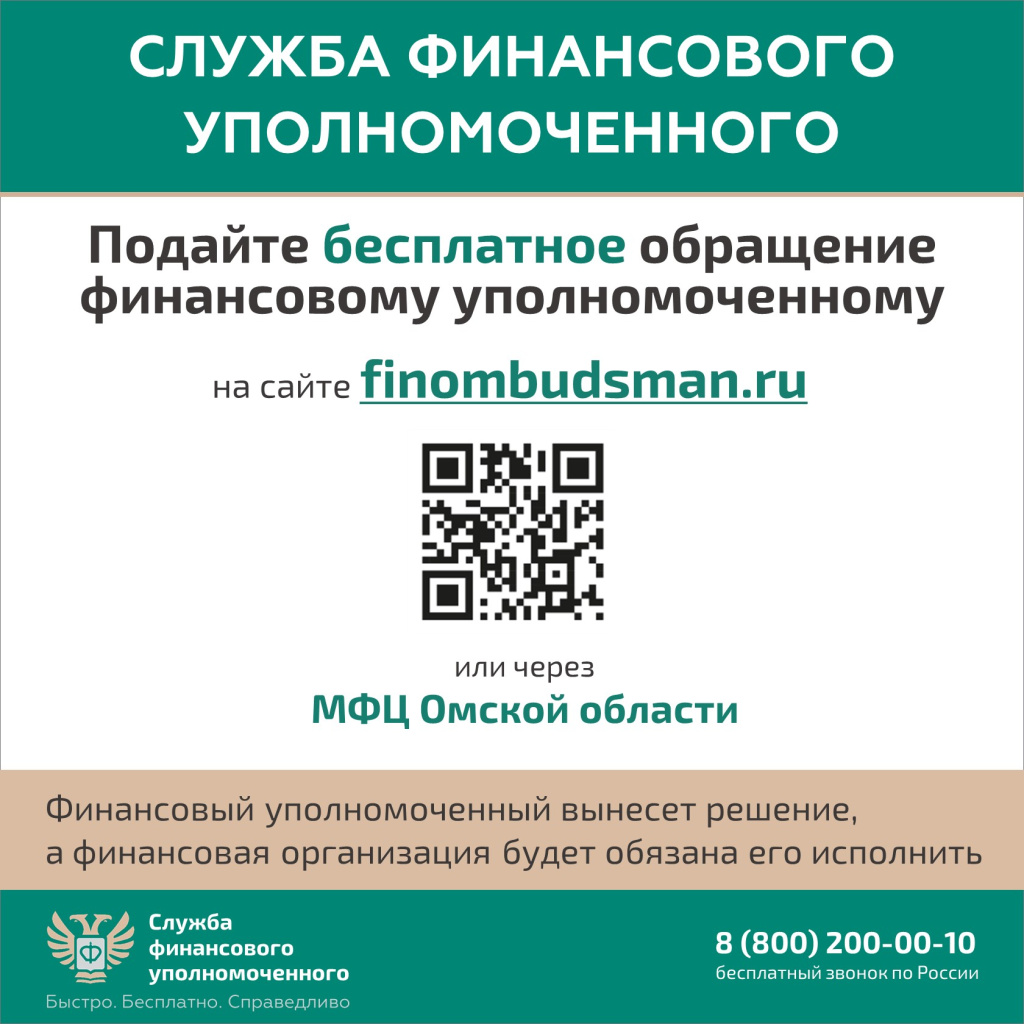 Слайд6.jpg Слайд6.jpg