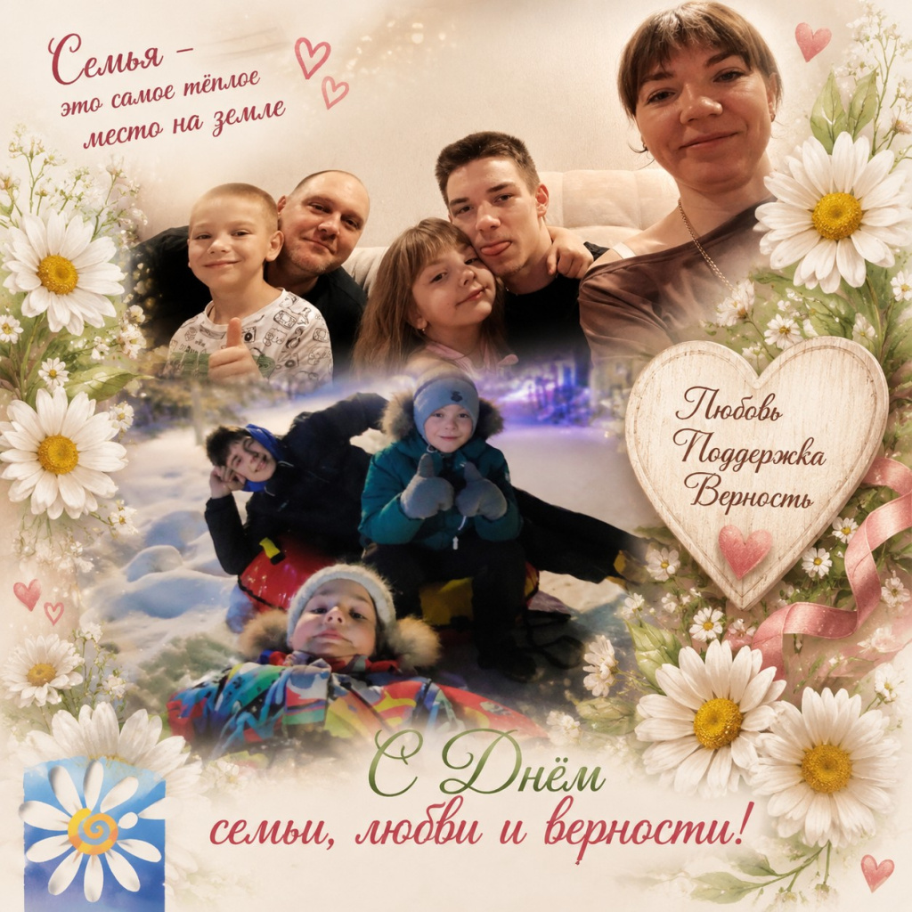 powertext_ru_1782722706724.jpg