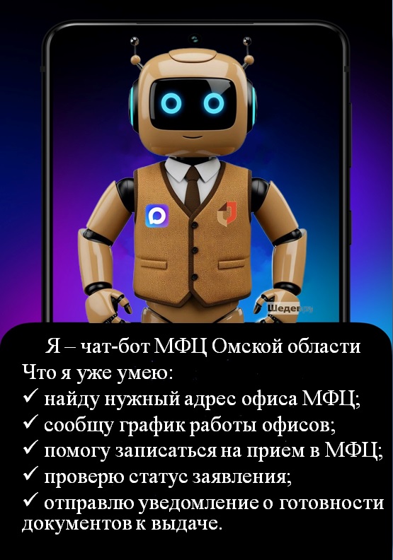 картинка 3.jpg