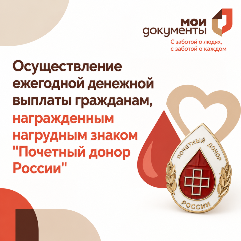 powertext_ru_1791516118780.png