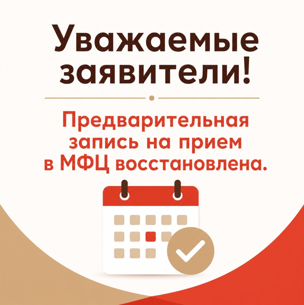 geekbot_ru_1787634471743.jpg
