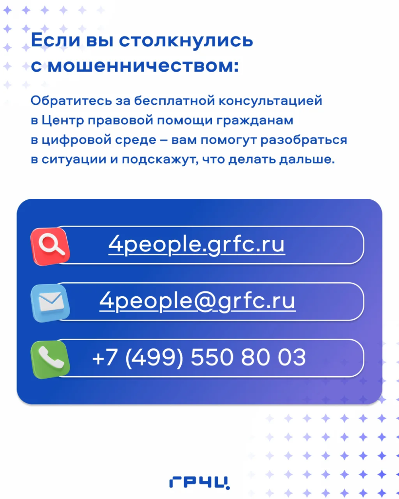 IMG_6 (1).png
