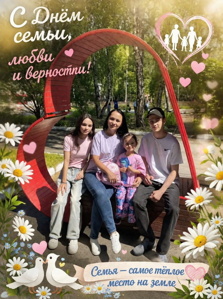 chatmost_ru_1783482070202.jpg