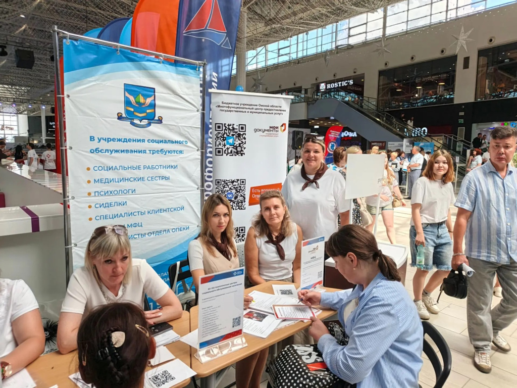 69c2c6f3-9ab5-49e8-a990-f5254d3650d4.jpg