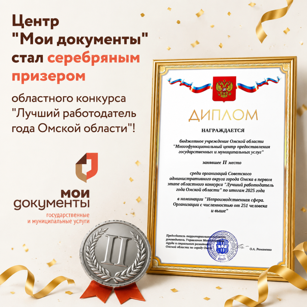 chatmost_ru_1778835223839.png