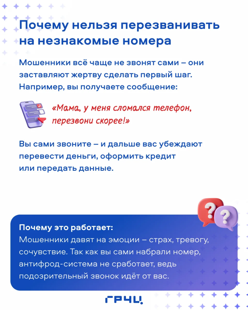 IMG_2.png IMG_2.png