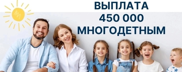 Фото — копия.jpg