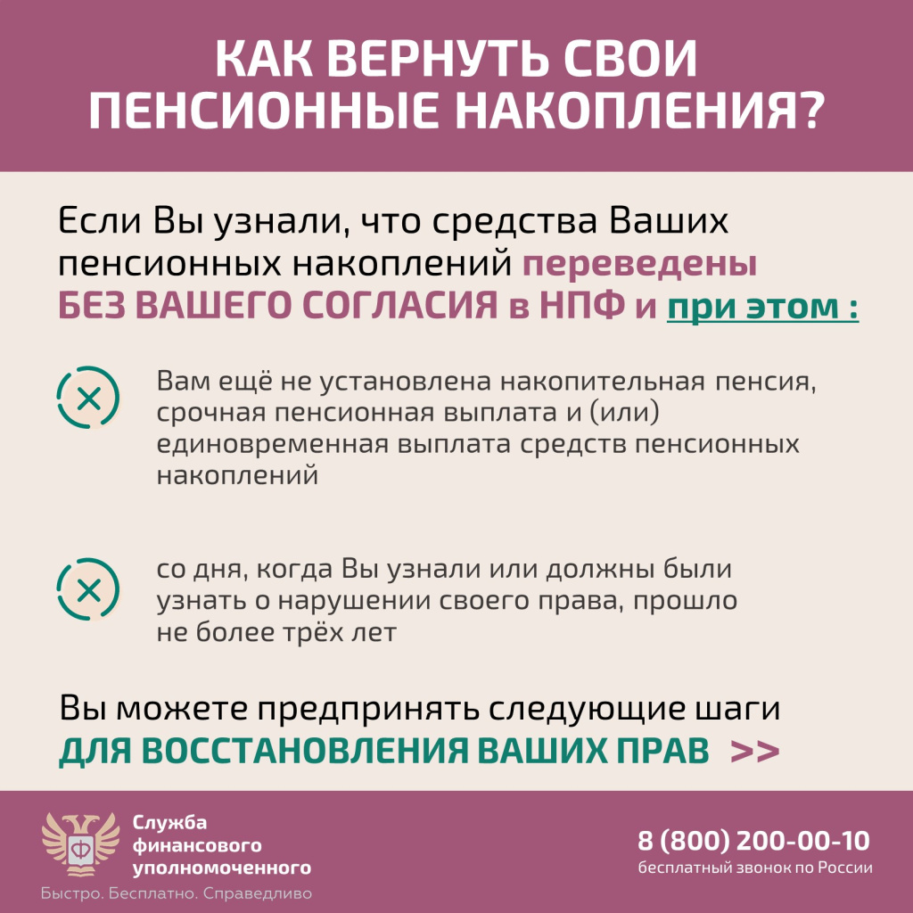 Слайд5 (1).JPG