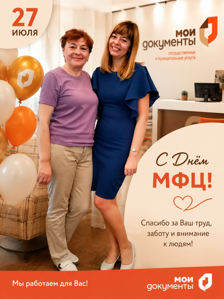 powertext_ru_1784698335766.jpg