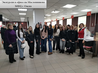 Экскурсия на Масленникова