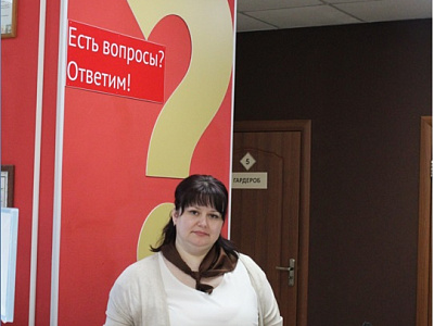 МФЦ Седельниковского района