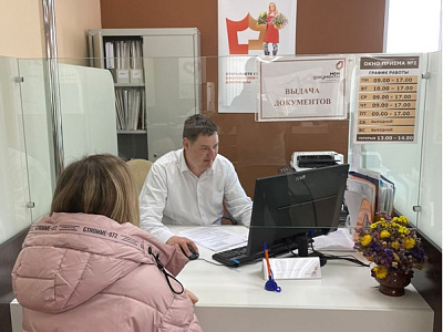 МФЦ Шербакульского района