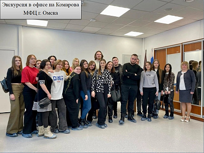 Экскурсия на Комарова